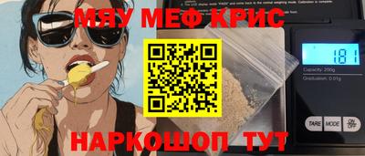 mdma Гай