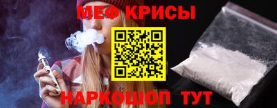 а пвп мука Гатчина