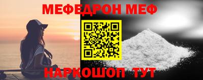 таблы Гагарин