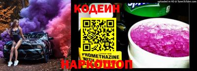 таблы Гагарин