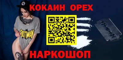 таблы Гагарин