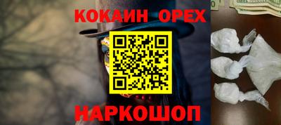 а пвп мука Гатчина