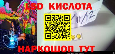 mdma Гай