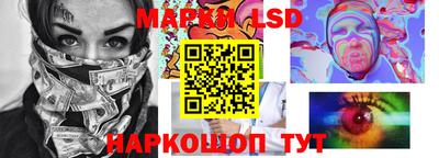 таблы Гагарин