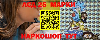 mdma Гай