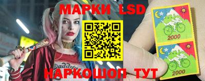 а пвп мука Гатчина
