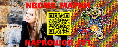 mdma Гай