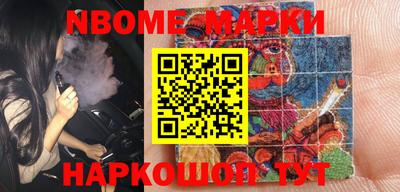 а пвп мука Гатчина