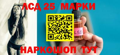 mdma Гай