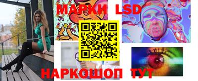 таблы Гагарин
