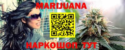 таблы Гагарин