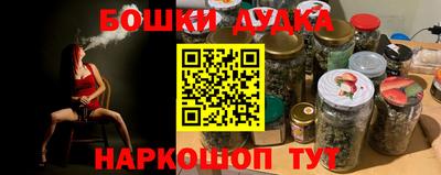 таблы Гагарин