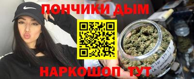 mdma Гай