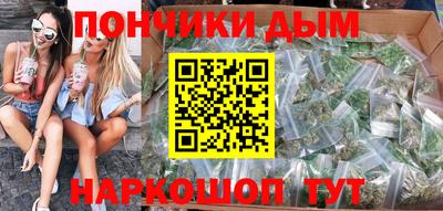 mdma Гай