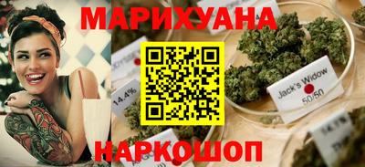 а пвп мука Гатчина