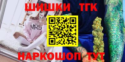 таблы Гагарин