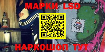 mdma Гай