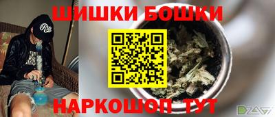 таблы Гагарин