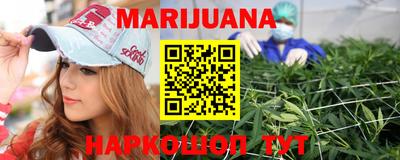 таблы Гагарин