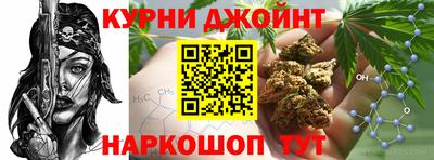 таблы Гагарин
