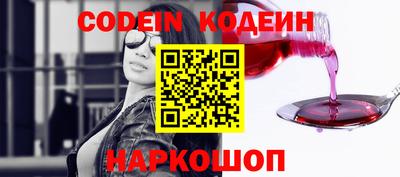 mdma Гай