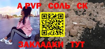 mdma Гай