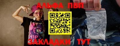 таблы Гагарин