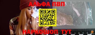 mdma Гай