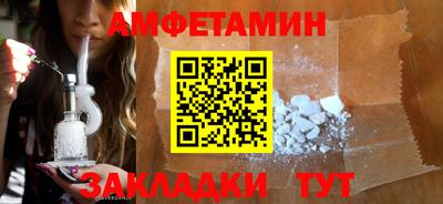 а пвп мука Гатчина