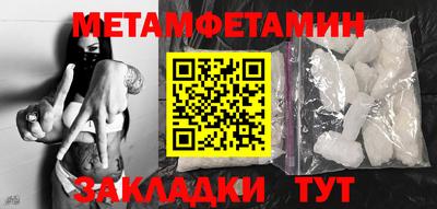 а пвп мука Гатчина