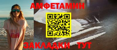 mdma Гай