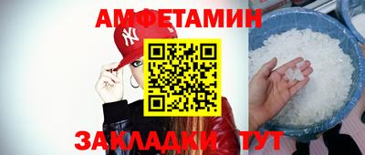 таблы Гагарин