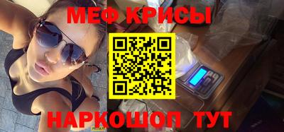 таблы Гагарин