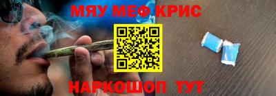 таблы Гагарин