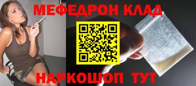 mdma Гай