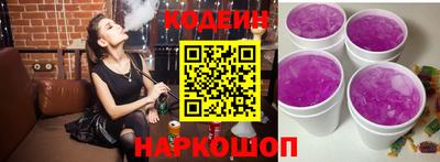 mdma Гай